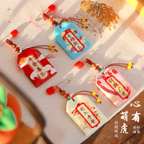 Pray for a good fortune Fragrant Bag Mitt of the embroidered Christmas Eve Pin Blessing Bag Pendant Baby Carry-on on the Dragon Boat Lunchtime Bag Fragrant Bag