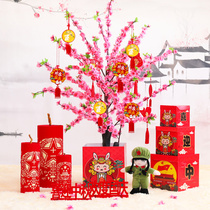 Mid-Autumn Festival decoration National Day atmosphere arrangement Creative swing piece package shop noodles shop window mall scene live use of products