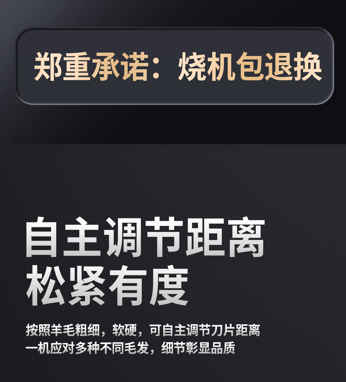 Ножницы 电动羊毛剪专用给绵羊剃毛的剪子脏羊剪毛机剃毛神器大功率电推子