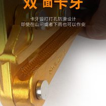 Aluminum-magnesium alloy wire clamp puller clamp insulated cable clamp clamp wire tightener