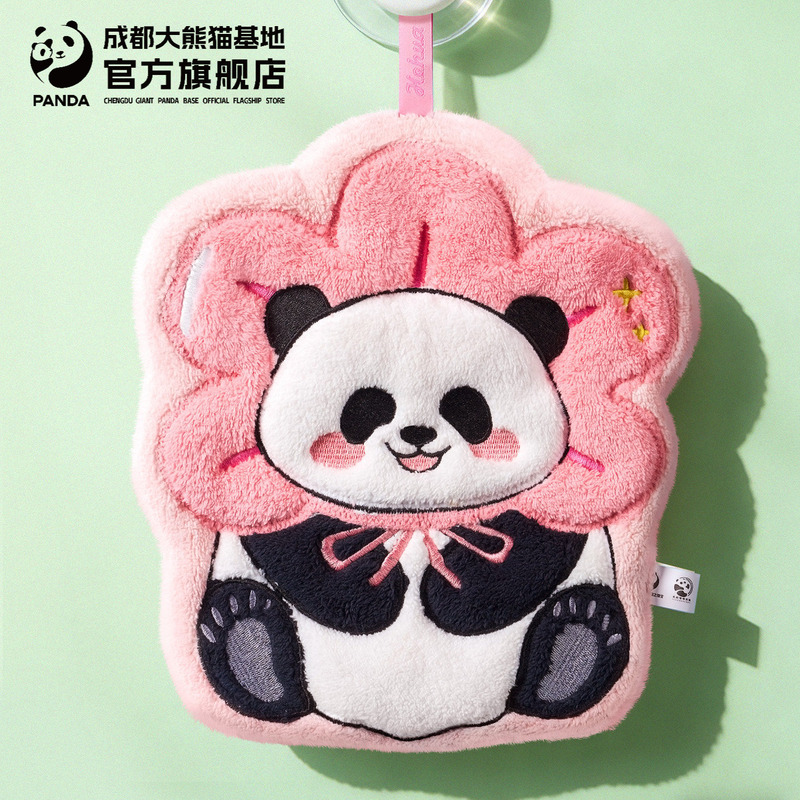 Chengdu Giant Panda Huahua Cultural and Creative Products Kitchen Bathroom Cute Hanging Hand Towel Absorbent Quick-Drying Handkerchief