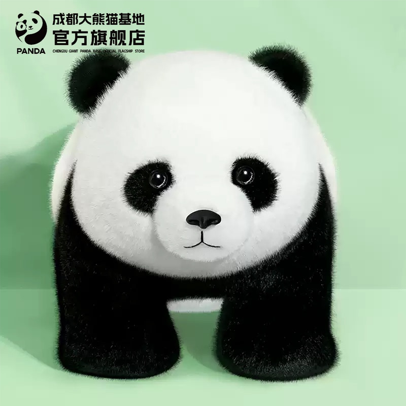Chengdu Giant Panda Base Standing Panda Plush Toy for Boys, Heart-Warming Doll Gift, Cultural and Creative Toy Chengdu Giant Panda Base Standing Panda Plush Toy for Boys, Heart-Warming Doll Gift, Cultural and Creative Toy