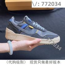 (Deposit) Purchase Jiawei 772034 trendy high-end customized goods selection 5449