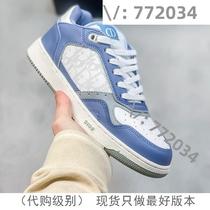 (Deposit) Purchase Jiawei 772034 trendy high-end customized goods selection 7320
