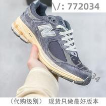 (Deposit) Purchase Jiawei 772034 trendy high-end customized goods selection 7323