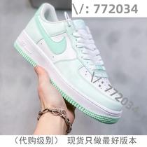 (Deposit) Purchase Jiawei 772034 trendy high-end customized goods selection 7307
