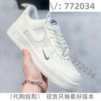 (Deposit) Purchase Jiawei 772034 trendy high-end customized goods selection 7306
