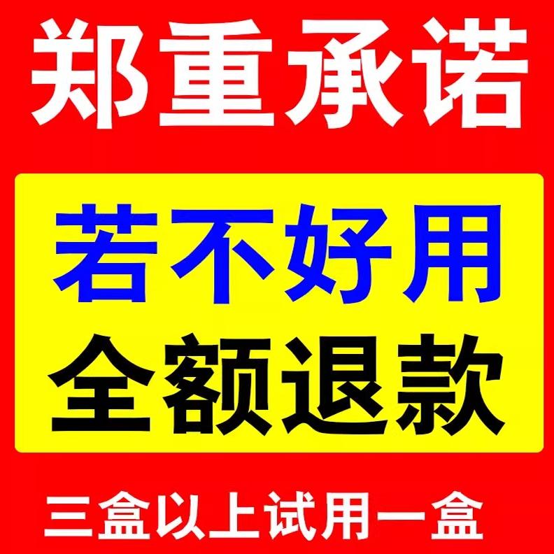 水果蔬菜保鲜神器，JY抗氧化喷雾，告别烂蔫难题！🌿✨