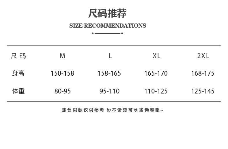 O1CN01T9LRsl1JpJeLNgPA5_!!2218624021077.jpg