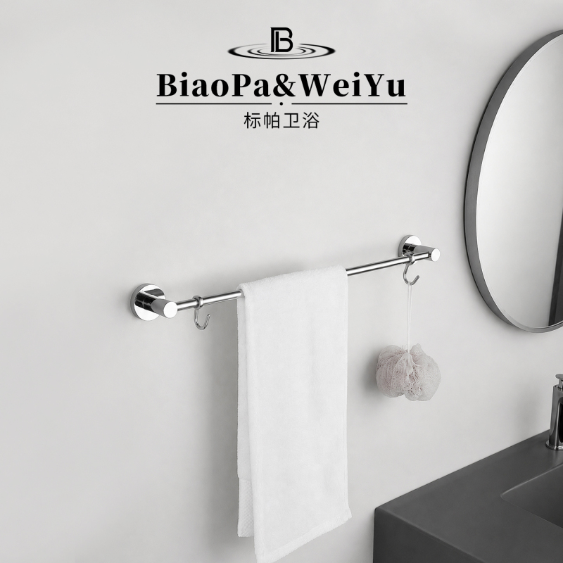 Biaopa All-Copper Towel Rack Single Rod No-Drill Bathroom Towel Bar Bathroom Double Rod Bath Towel Rack Biaopa All-Copper Towel Rack Single Rod No-Drill Bathroom Towel Bar Bathroom Double Rod Bath Towel Rack
