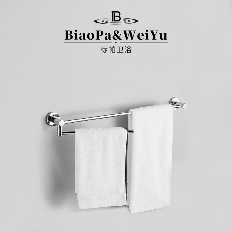 Biaopa All-Copper Rotating Towel Rack, No-Drill Movable Towel Bar, Bathroom Toilet Towel Rack Hanging Shelf