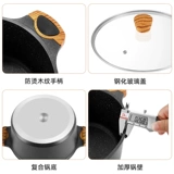 Толстый пшеничный рисовый суп из горшки из горшки, нежигая кастрюль, бытовая двойная пароварка каша кара для лапши с лапшой.