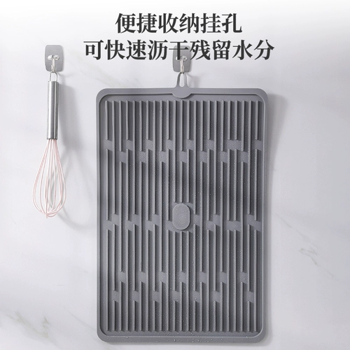 Большая силиконовая сушилка, нескользящий настольный коврик, фиксаторы в комплекте, защита от ожогов