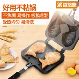 香悠悠 Западный окунь жареный Walf Cake Flom