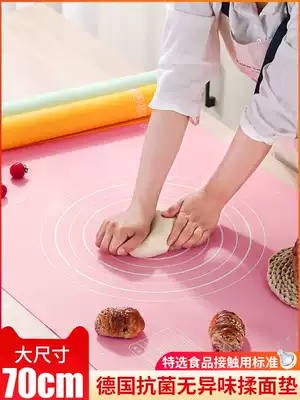 Food grade thickened silicone kneading mat baking tool panel plastic chopping board non-stick and noodle mat household rolling noodles