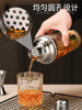 Stainless Steel Cocktail Shaker Glass Shaker Hand Shaker Cocktail Bar Mixing Tool Set Shake Shaker