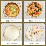 Корейская мгновенная кастрюль с лапшой маленький кипящий кастрюль с двойным суп -горшок домик газовой газовой плита с лапшой.