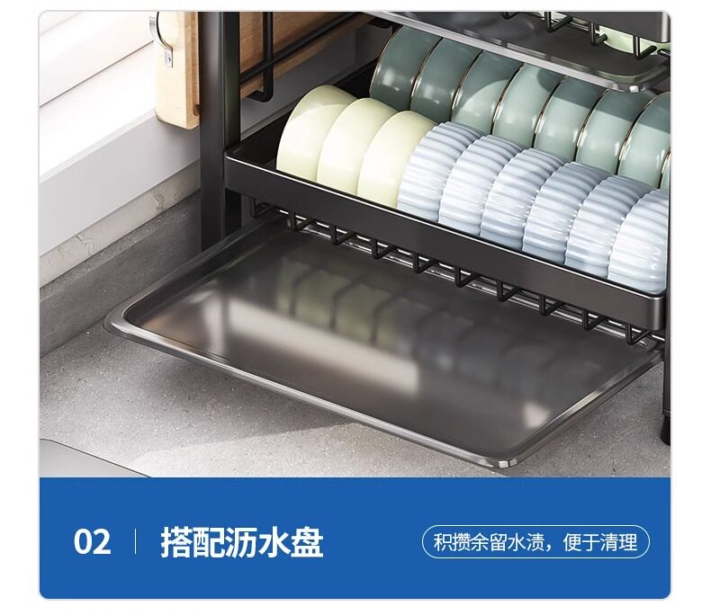 Сушилка 厨房置物架碗碟碗盘收纳层架沥水架家用多功能放碗架碗筷收纳盒碗盘柜 Fragrant yoyo