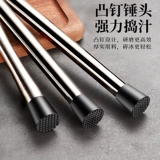 Xueke Cup Pinzing из нержавеющей стали штормовой слепой лимонный молот нажатие грязь и соответствующая подходящая дробилка ручка ручка с лимонным чаем