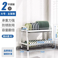 304 оригинальных цвета [2-й этаж 55 см] Основная рама❤На каждом этаже есть поддон для воды.