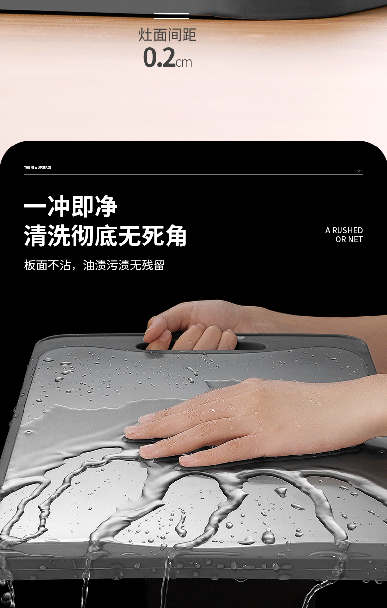 不锈钢+PP 双面抗菌防霉菜板 27*40cm 图8