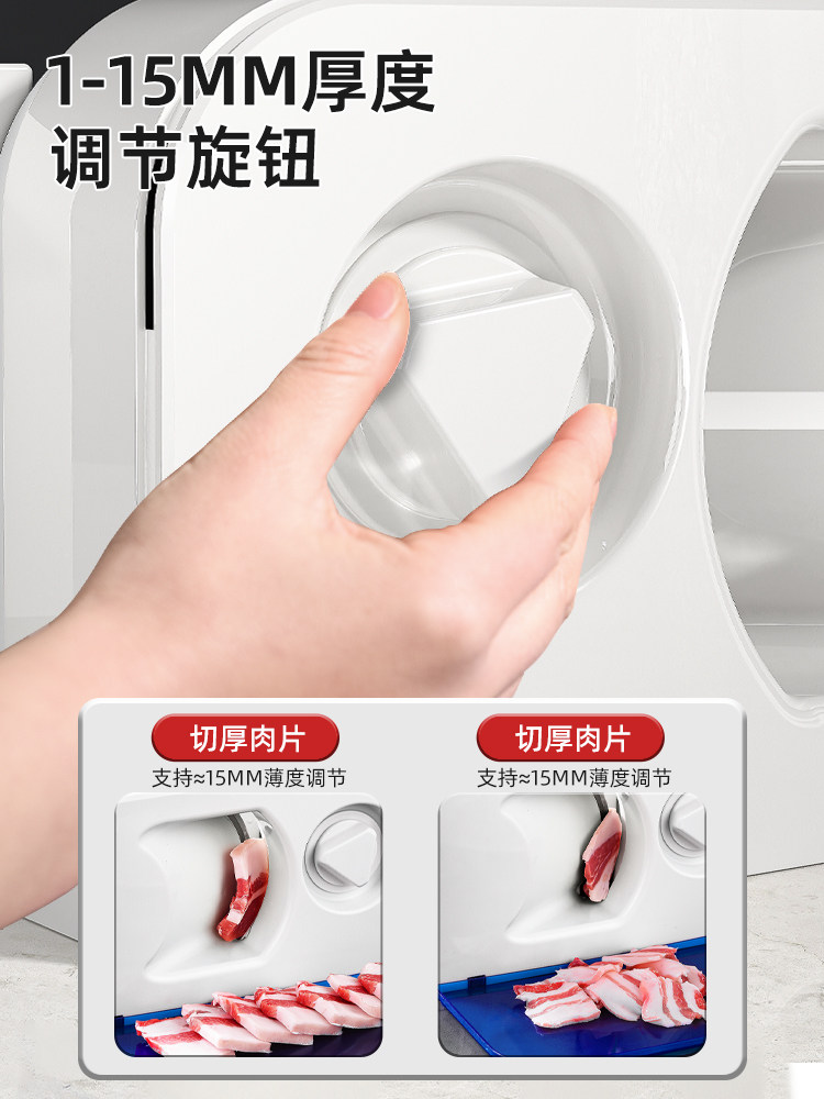 Electric Meat Slicer for Home Use, Beef Slicer, Small Frozen Meat Slicer, Commercial Meat Cutting Machine