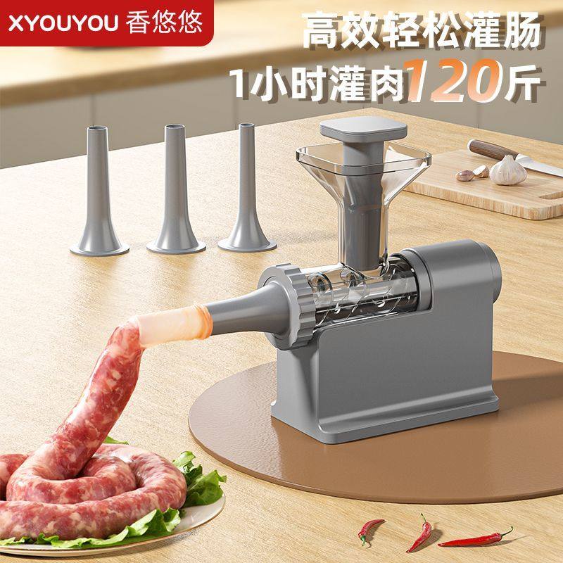 Xiangyouyou Electric Sausage Stuffer, Automatic Sausage Making Machine for Home Use, Food-Grade Sausage Casing for Homemade Sausages