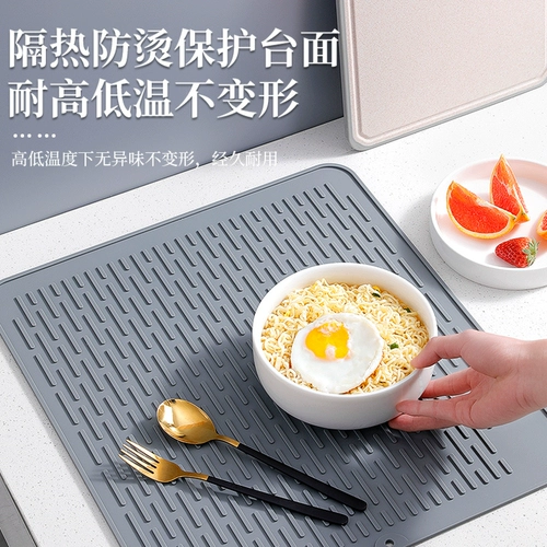 Большая силиконовая сушилка, нескользящий настольный коврик, фиксаторы в комплекте, защита от ожогов