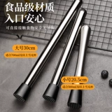 Xueke Cup Pinzing из нержавеющей стали штормовой слепой лимонный молот нажатие грязь и соответствующая подходящая дробилка ручка ручка с лимонным чаем