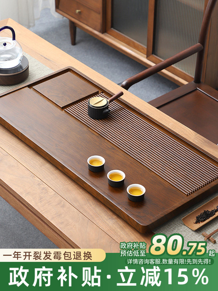 Bakelite Tea Tray Tea Table for Home Use 2025 New Model Office Use Tea Tray Tea Set High-End Solid Wood Dry Brewing Tray