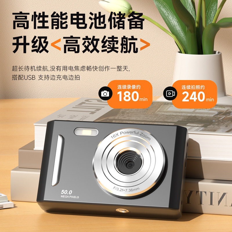 Student Entry-Level Ccd Camera, Portable, Birthday Gift Camera for Girls, Gift for Boys and Girls over 7 Years Old