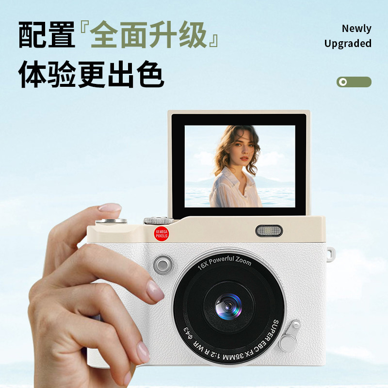 Friend's Birthday Gift Ccd Digital Camera 4K High Definition 180 ° Flip Screen with 16X Zoom for Entry-Level Students