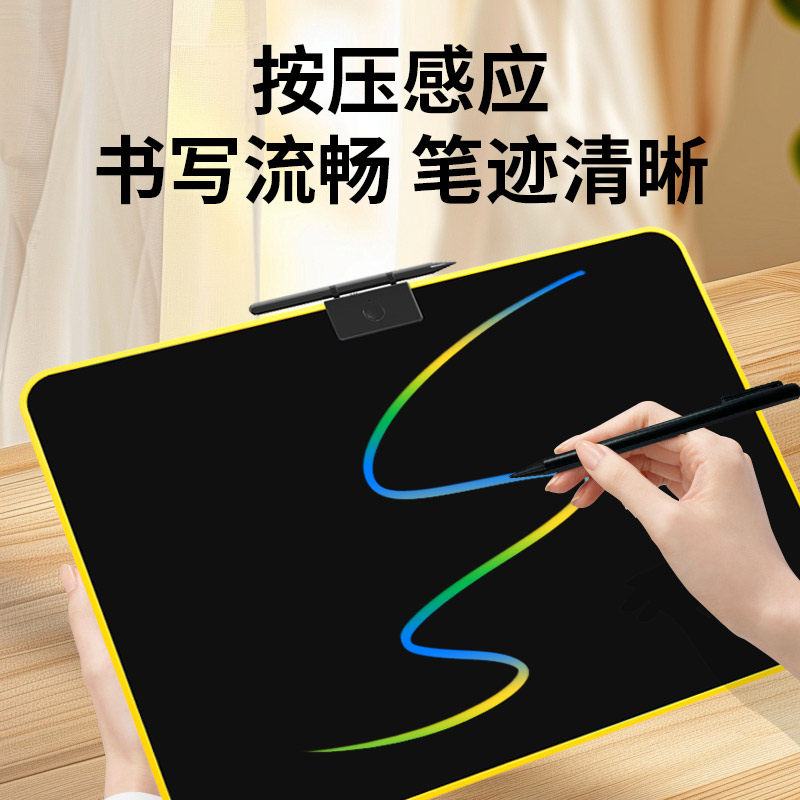 Lezhi Write 20inch Lcd Writing Tablet Children's Drawing Board Writing Board Luminous Drawing Board Electronic Blackboard Home Drawing Board