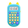 Le Zhi Writes Oral Arithmetic Treasure Kidsren's Mathematics Practice Machine 3-8 Years Old Calculation Training Artifact Intelligent Question Learning Machine