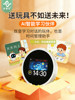 Lezhi Write Ai Time Treasure Robot Children's Smart Alarm Clock Toy Voice Answering Touch Screen English Learning Machine