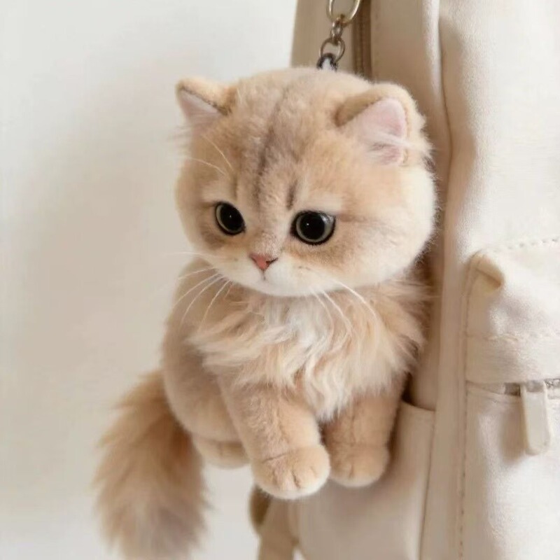 Little Red Book's Same Style Super Cute Gold Gradient Kitten Plush Pendant Healing Keychain Backpack Decoration Gift Little Red Book's Same Style Super Cute Gold Gradient Kitten Plush Pendant Healing Keychain Backpack Decoration Gift