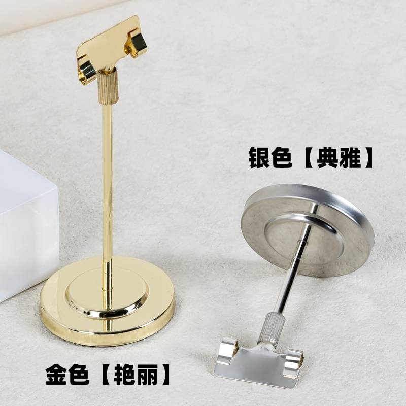 🌟超实用!金属桌面立牌夹,让办公室焕然一新 -便条夹/照片夹-淘宝好物网