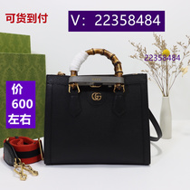 Plaque 揖) Yunduo bag pearlescent school bag travel chain bag 3494