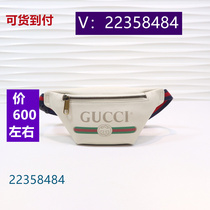 Gown) New style embroidered black fire color college style 6589