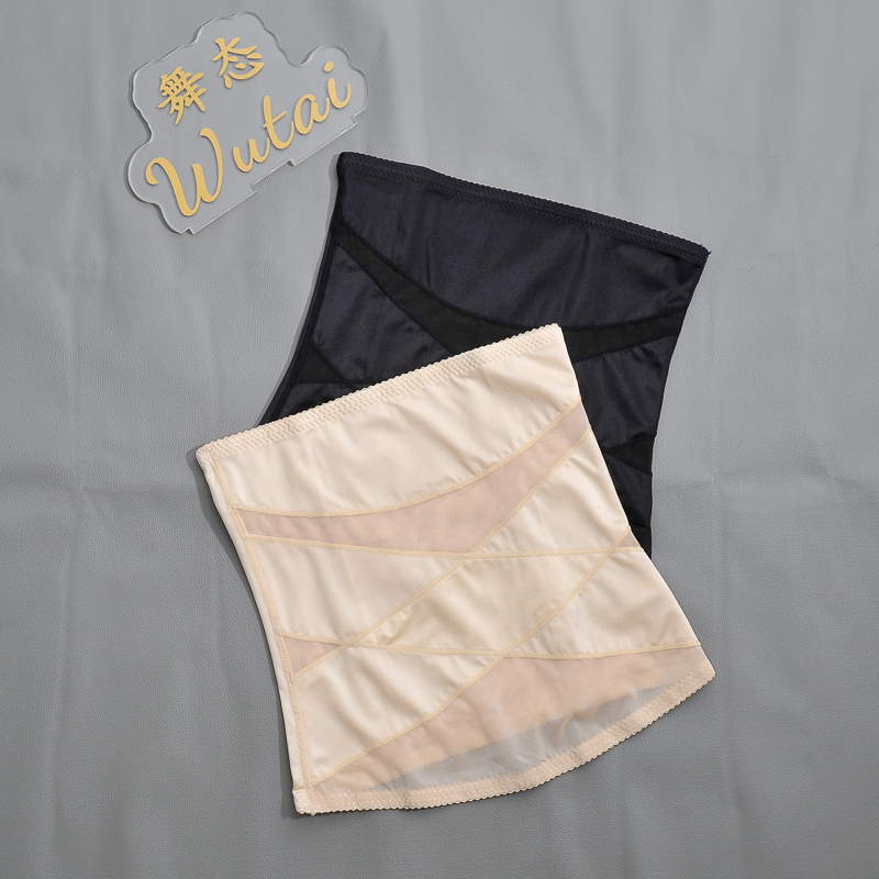 Seamless Thin Mesh Breathable Tummy Control Belt Strong Compression Postpartum Shaping Body Shaping Waist Belt Body Shaping Waist Cincher for Summer