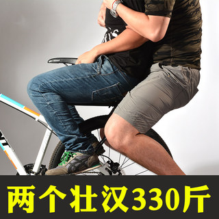 极速洛克兄弟山地车货架自u行车后座尾架单车配件可载人行李架骑