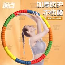 Hula hoop abdominal tightening waist weight gain of 3-8 pounds good appearance no waist damage thickened foam galvanized pipe adult hula hoop
