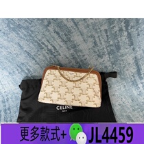 Shell bag chain bag shoulder bag crossbody bag