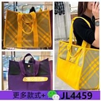 New years new plaid tote bag hand shopping bag womens bag