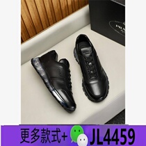 新款休闲鞋透气时尚气垫增高男鞋真皮系带圆头板鞋潮