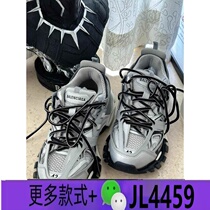 世家 网布圆头系带休闲老爹鞋