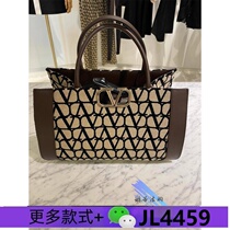 Signature small one-shoulder cross-body tote bag