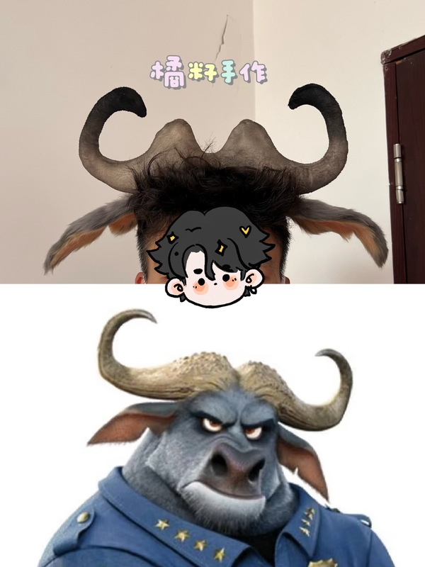 Original Mayor Nick Hairband Headwear Zootopia Animal Tail Hairband Plush Ears Props Mayor Cos Animal Ears
