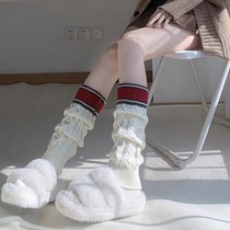 Maillard color-blocked knitted twist socks for autumn and winter warm off-white mid-calf leg sleeves paired with snow boots