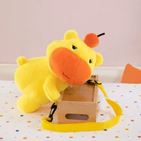 Рюкзак, 30см